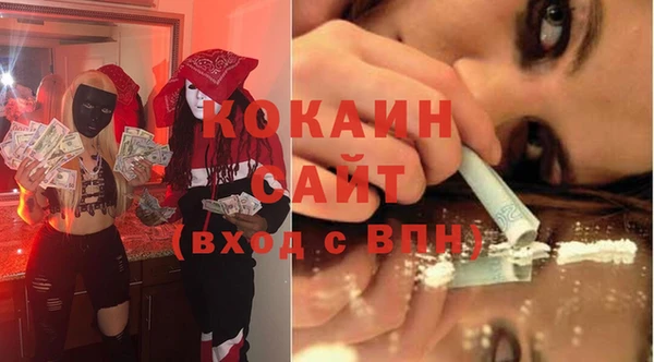 не бодяженный Волоколамск